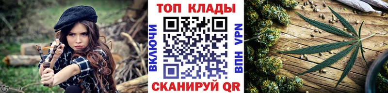 Где можно купить наркотики Старый Оскол A PVP COCAIN Мефедрон ЭКСТАЗИ Гашиш Амфетамин