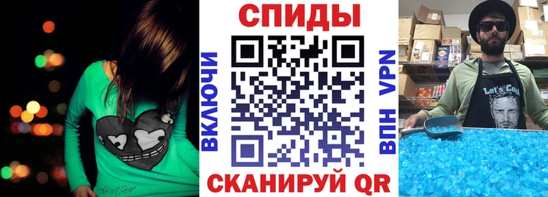 Amphetamine 97% где купить Старый Оскол
