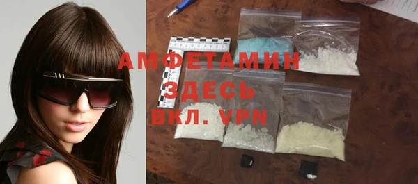 а пвп мука Алексеевка