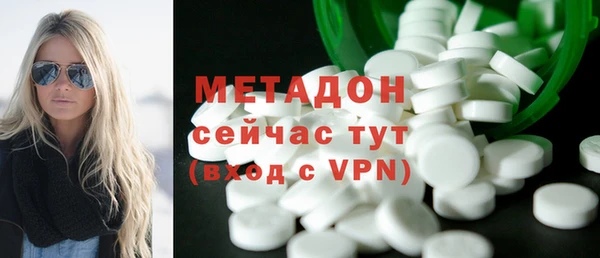 а пвп мука Алексеевка