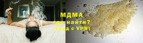 бошки Алзамай
