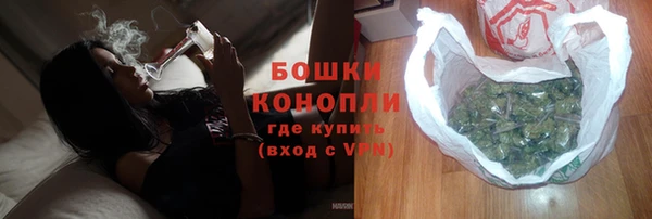 бошки Алзамай