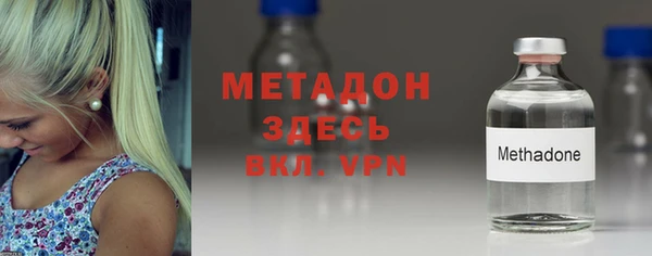 а пвп мука Алексеевка