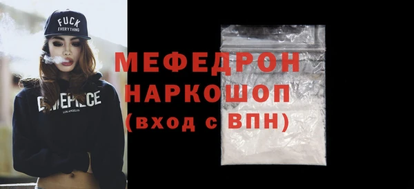 а пвп мука Алексеевка