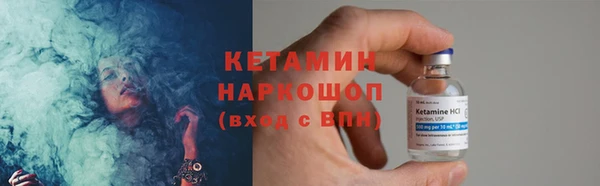 марки nbome Остров