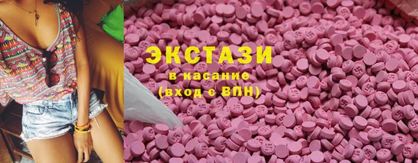 бошки Алзамай