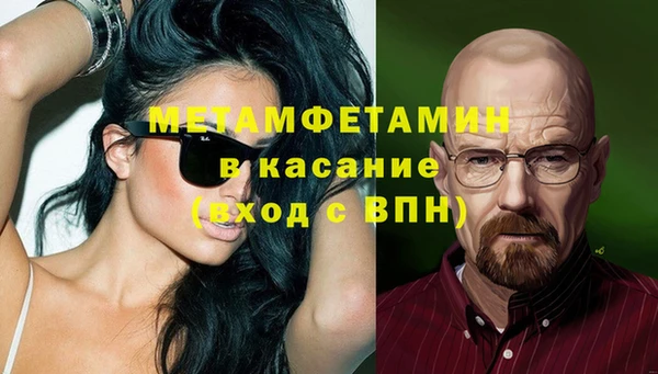 а пвп мука Алексеевка