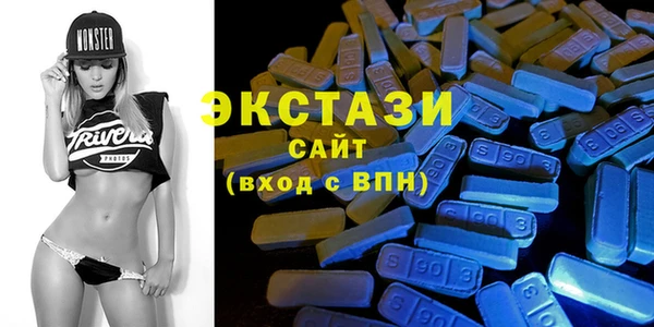 марки nbome Остров