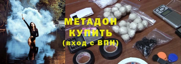 бошки Алзамай
