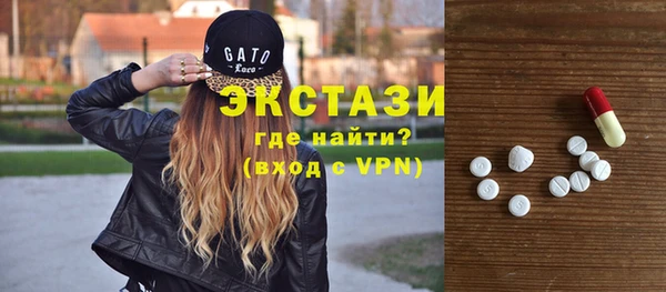а пвп мука Алексеевка