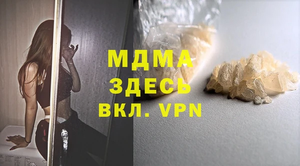 а пвп мука Алексеевка