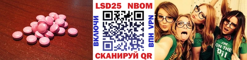 darknet формула  Старый Оскол  blacksprut   ЛСД экстази кислота  наркота 