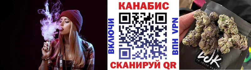 Шишки марихуана гибрид  Старый Оскол 